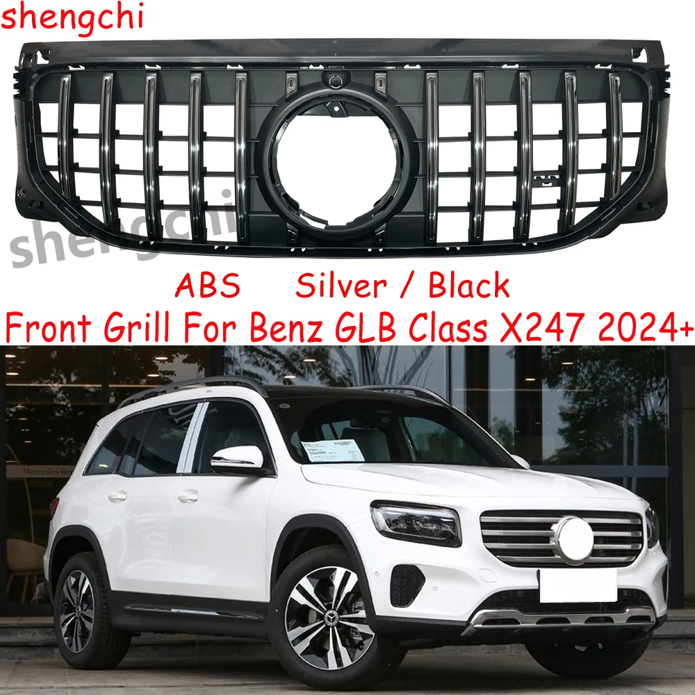 

Решетка X247 W247 GT для Mercedes Benz GLB Class X247 GT, Решетка переднего бампера 2024 +