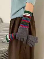 Student Cycling Knitted Gloves Women's Warm Windproof Anti-Slip Palm Biking Daily School Winter Commute Wear