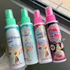 Thai Brand Portable Perfume Cool Sooth Floral Water Spray Chamomile Jasmine Fragrance Effective Mosquito Repellent Perfume Spray