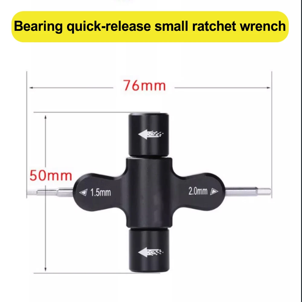 M5 렌치 1.5mm/2mm 드라이버 기존 M2/M3 나사용 단방향 베어링 도구가 내장된 프로펠러 제거 도구