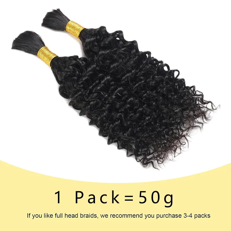 Human Braiding Hair Curly Bulk Human Hair for Braiding No Weft Bundles for Wet and Wavy