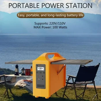 100W Portable Power Station