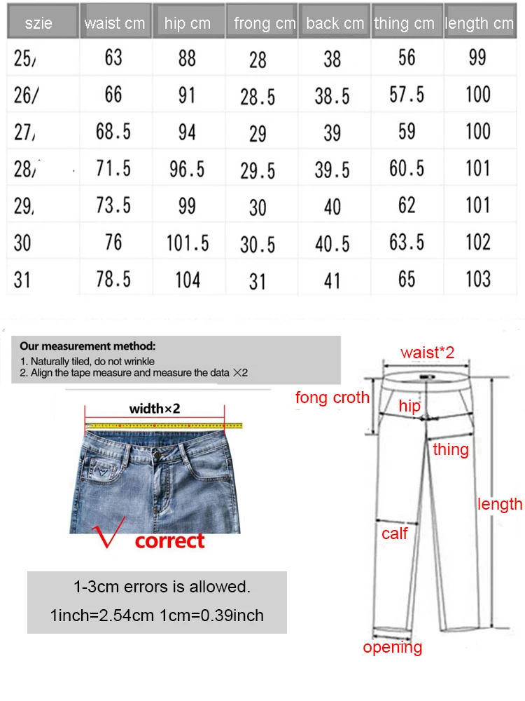 ladies jeans High waist wide leg denim clothing blue street clothing retro high quality 2020 fashion Harajuku straight leg pants women bootcut jeans