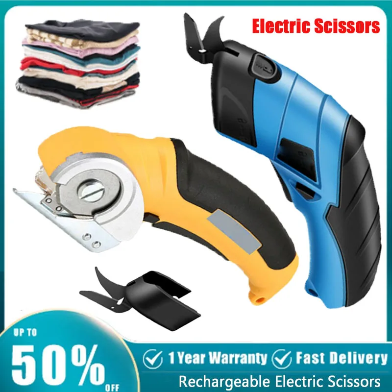 Cordless Electric Scissors Cardboard Cutter Rechargeable Electric Fabric  Scissors Cutter With Blades For Leather Carboard Carpet - AliExpress