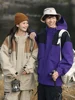 Spring Autumn Casual Jacket Men/Women Korean Fashion Patchwork Outdoor Unisex Couples Loose Coat Hooded Windbreaker Jackets 2