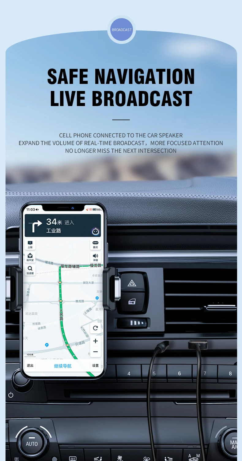 New Upgrades Bluetooth 5.4 Audio Receiver USB To 3.5mm AUX Car Wireless Music Ad