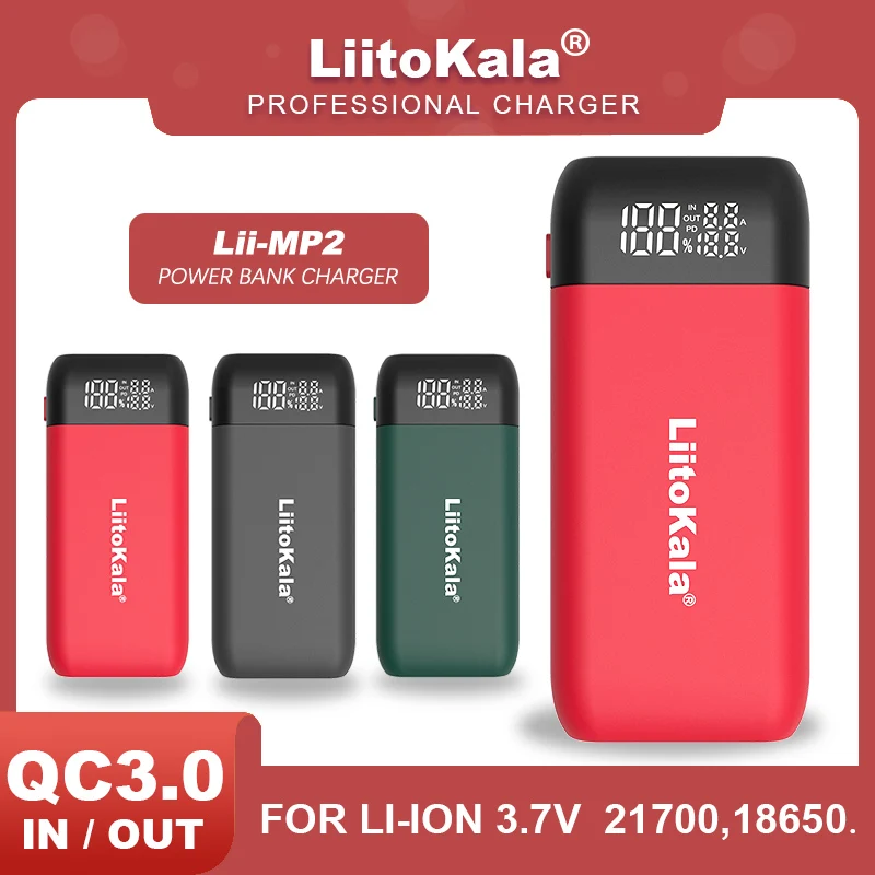 LiitoKala Lii-MP2 충전식 배터리 충전기 및 보조배터리, QC3.0 입출력 디지털 디스플레이, 18650 21700