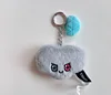 6-8cm TREASURE MINI Plush Doll TRUZ Cartoon Plushies Doll Keyring Haruto DoYoung ASAHI JaeHyuk Keychain Fans Gifts Bag Pendant 2