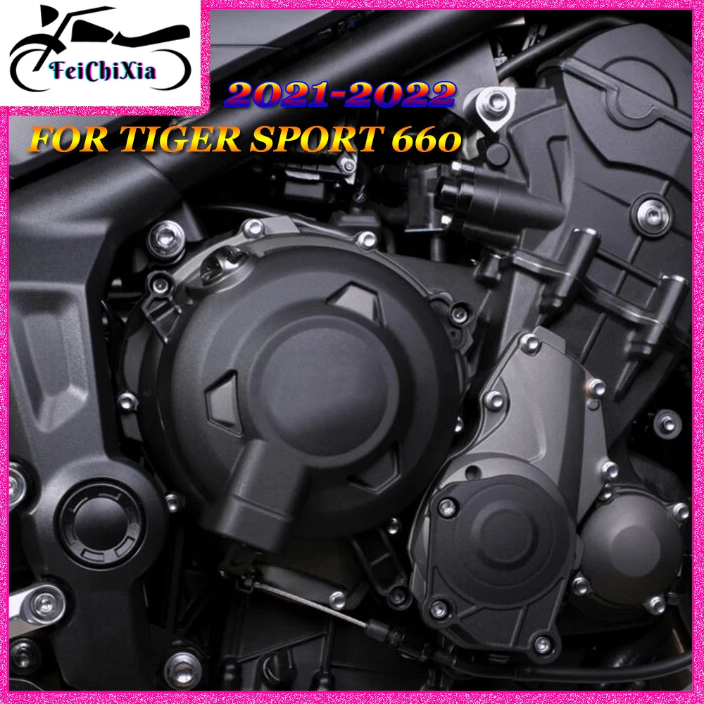 

Motorcycles Engine Protective Covers Kit For TIGER SPORT 660 2021 2022 Tiger Sport 660 Sport660 Fall Protection Shield