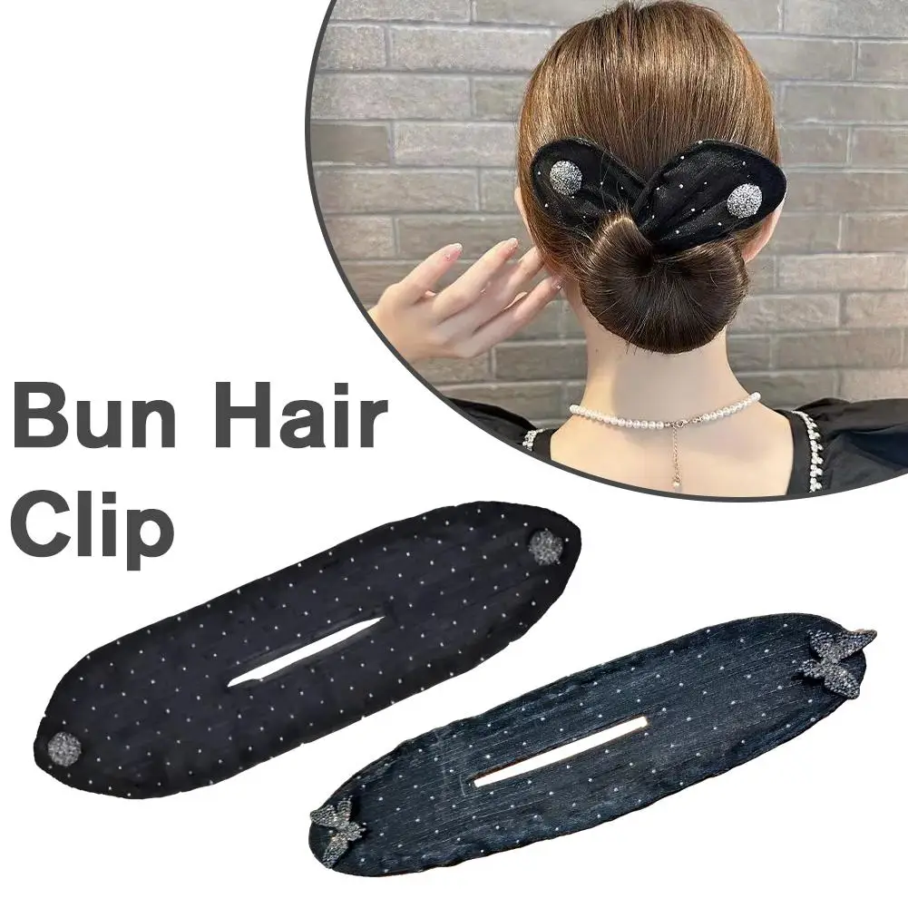 1Pcs Magic Twist Clamp Hair Styler Ponytail Bracket Donut Accessories Fashion Girls Gentle Twist Hair Tool Women H3Z1 5meter 30mm width self adhesive fastener tape reusable strong hooks loops cable tie magic tape diy accessories