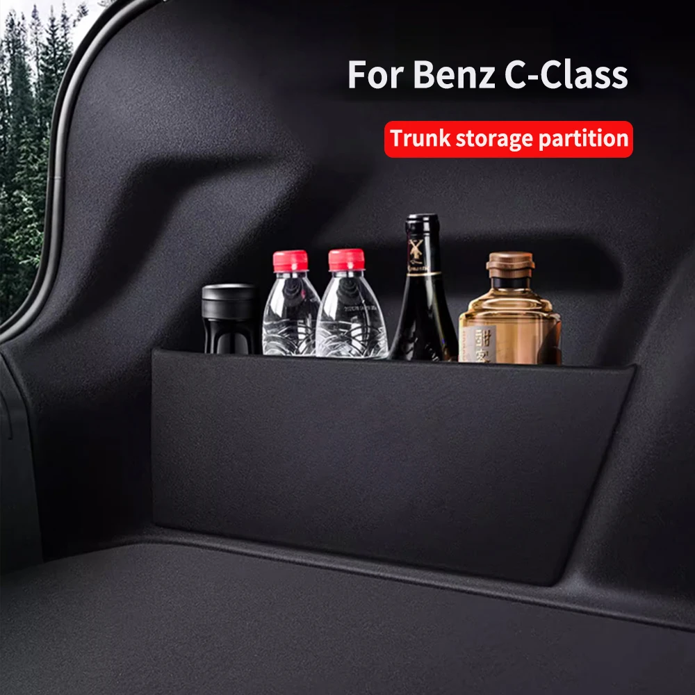 

Подходит для Benz C-Class 2015-2023, облицовочная перегородка для багажника, внутреннее украшение, автомобильные принадлежности, ящик для хранения и хранения