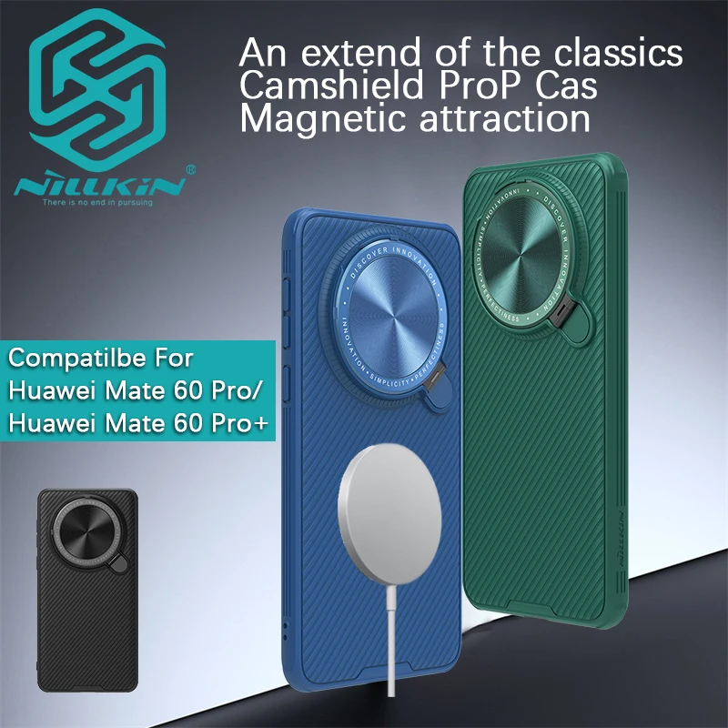 

Nillkin для Huawei Mate 60 Pro Plus/Mate 60 Pro +/Mate 60 CamShield Prop Магнитный чехол Крышка объектива чехол для телефона ТПУ + ПК