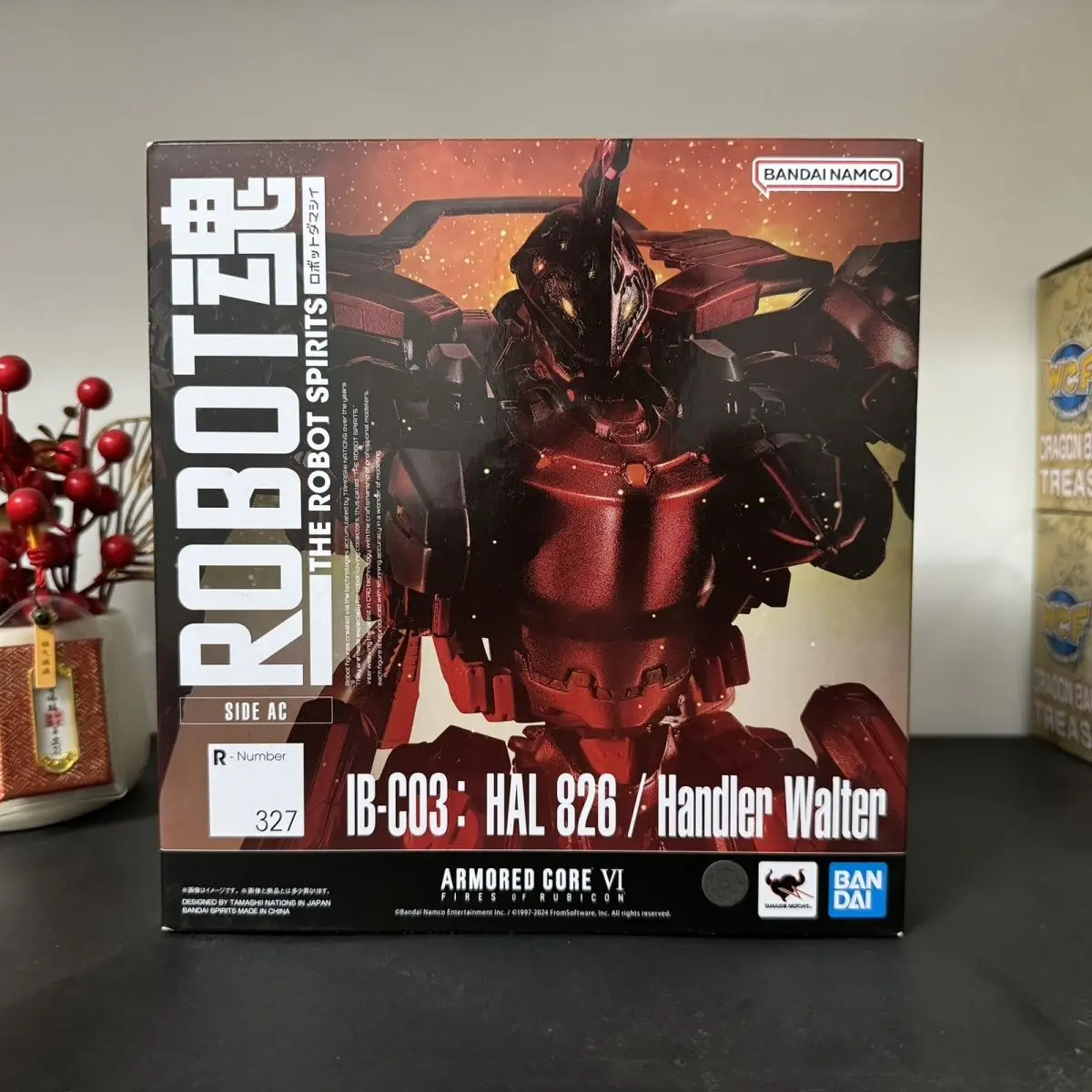 バンダイ ROBOT ARMORED CORE VI FIRES OF RUBICON IB-C03: HAL 826