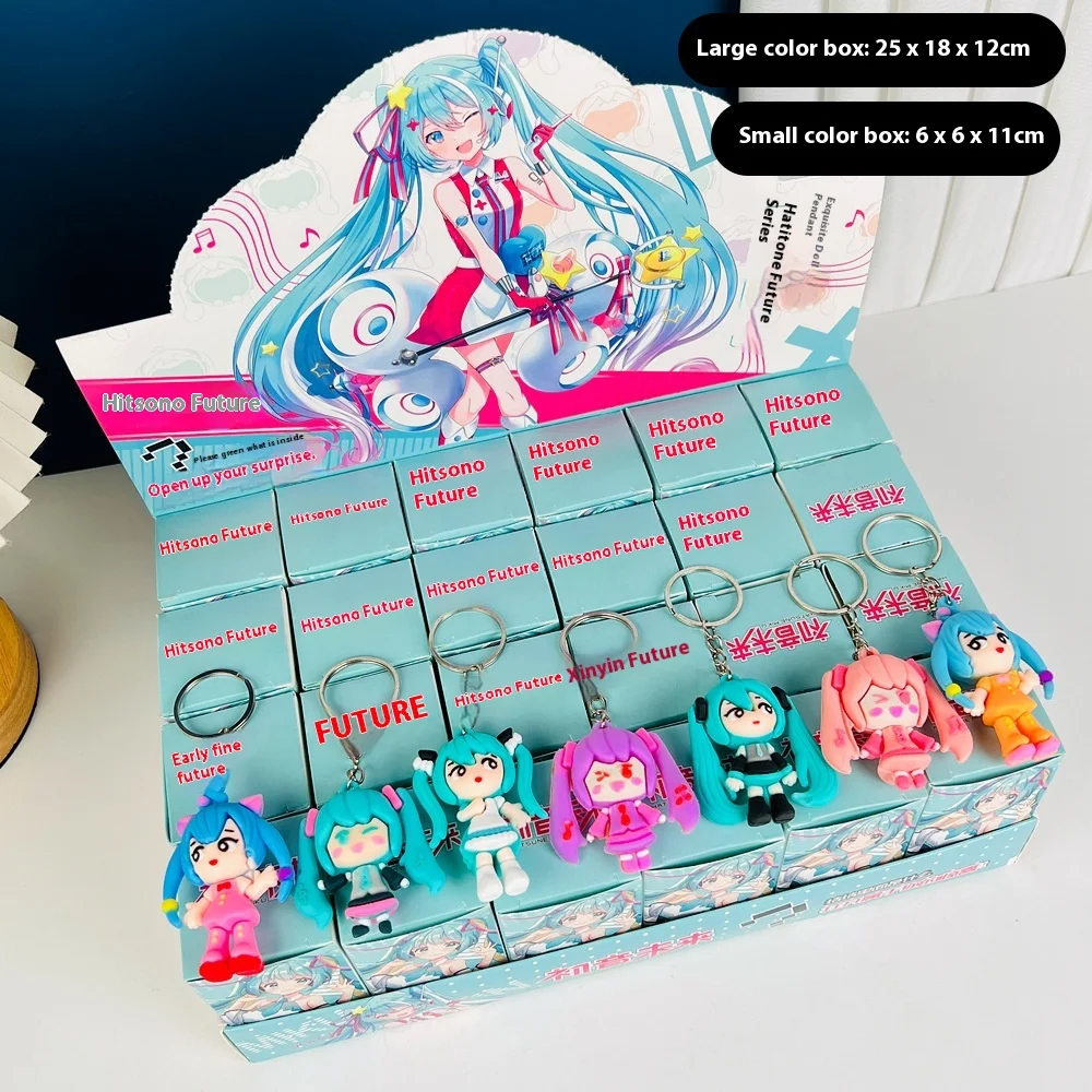 Hatsune Miku keychain blind box pendant, cartoon children's toys