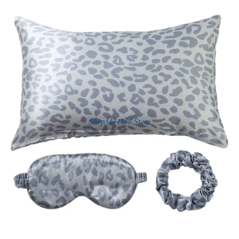 Маска для очей і резинки для волосся Satins Pillowcase для покращення захисту сну та волосся