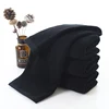Black Towel Cotton Soft Face Towel Hotel Bathroom Beauty household Strong Water Absorption Washcloth Kitchen Towels 3