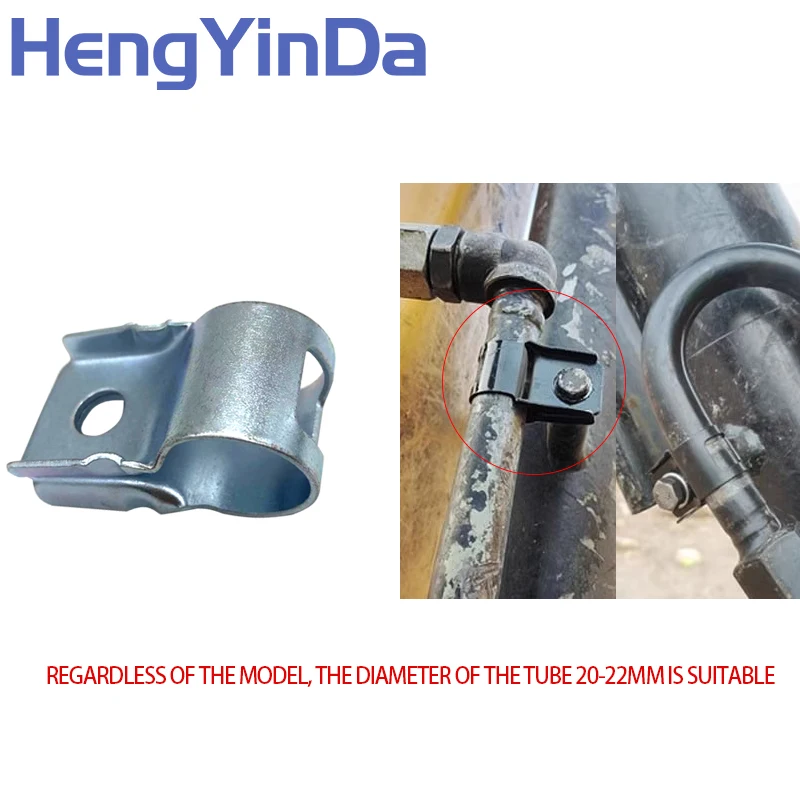 For HITACHI CATERPILLAR CAT KOBELCO SUMITOMO SANY CLG Small Excavator oil pipe clamp fixed clip pipe clamp Excavator Accessories