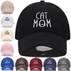 Washed Cotton Baseball Cap for Men & Women Unisex CAT MOM Embroidery  Sun Protection Hat Outdoor Sports Wholesale & Dropshipping 1