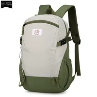 VC Contrasting Color Hiking Backpack for Outdoor Travel Waterproof Lightweight Men's Backpack Daily Versatile Backpack Unisex 1