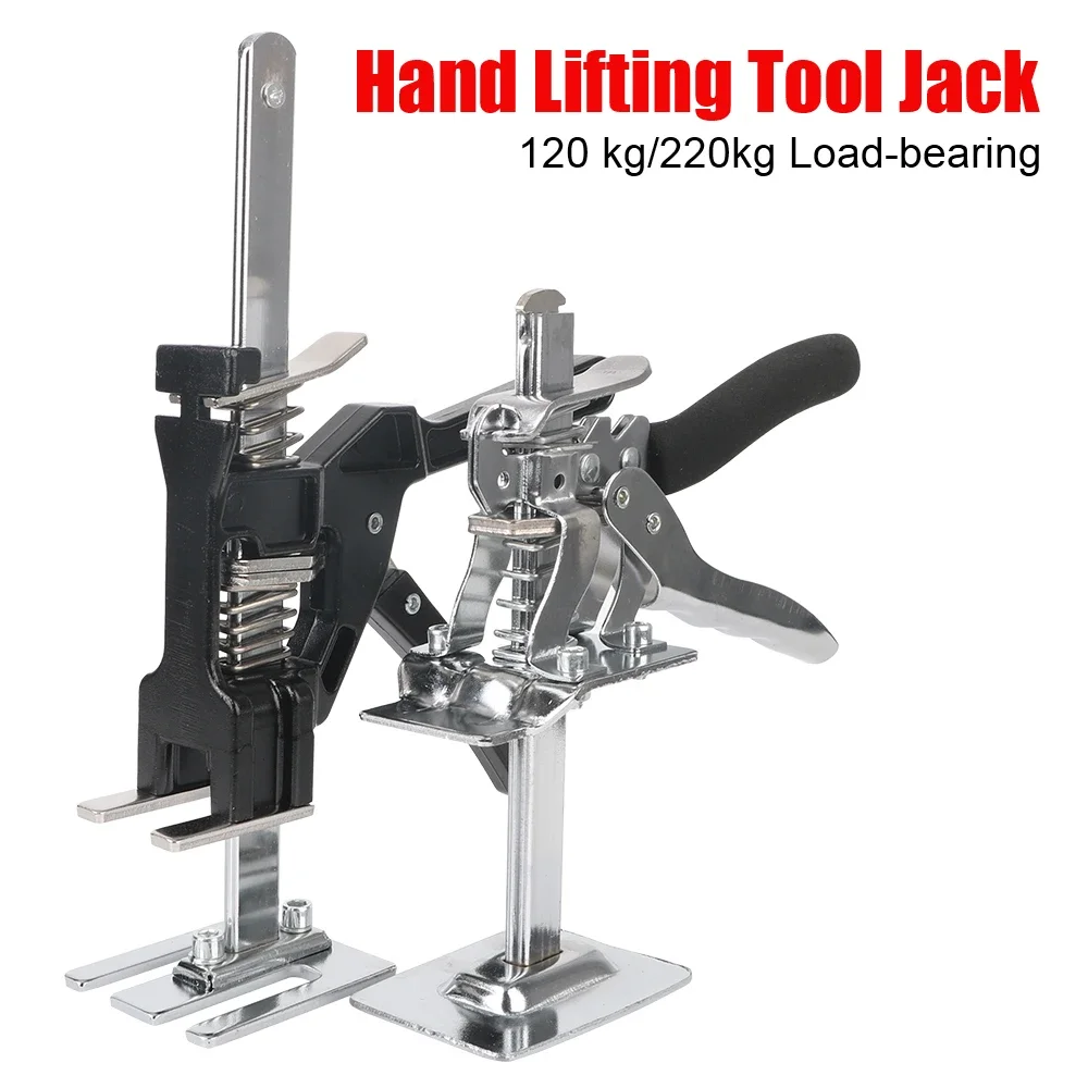 Height Adjuster Cabinet Board Lifter Labor-Saving Arm Jack Elevator Tool Hand Lifting Tool Door Panel Drywall Lifting