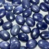 1 Pc Fengbaowu Natural Kyanite Oval Cabochon Jewelry Making For Ring Earring Pendant Crystal Healing Stone DIY Accessories 1