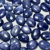 1 Pc Fengbaowu Natural Kyanite Oval Cabochon Jewelry Making For Ring Earring Pendant Crystal Healing Stone DIY Accessories 1