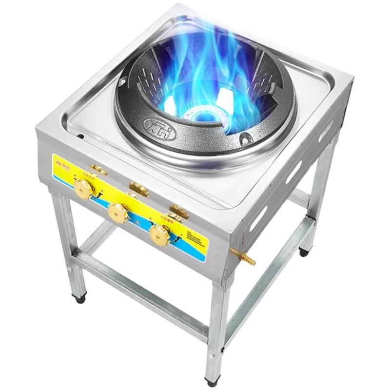 Commercial Wok Gas Burner Hotel Restaurant Energy Saving Fierce Fire Stove Liquefied Gas Stove for Kitchen Home Single Cooktop 2