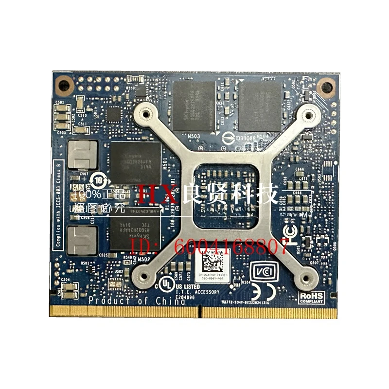HP 15 17 G1 G2 M4800 K1100 K2100M K2200M 그래픽 보드에 적합