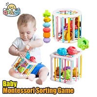 Baby Montessori Learning Educational Toys Colorful Shape Blocks Sorting Game For Children Bebe Birth Inny 0 12 Months Gift 1