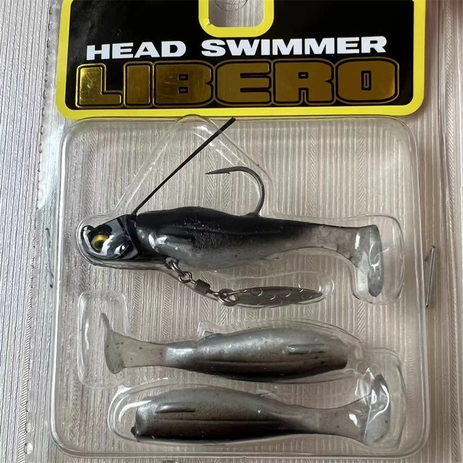 Momeală moale swimbait cu detaliu de lamă rotativă