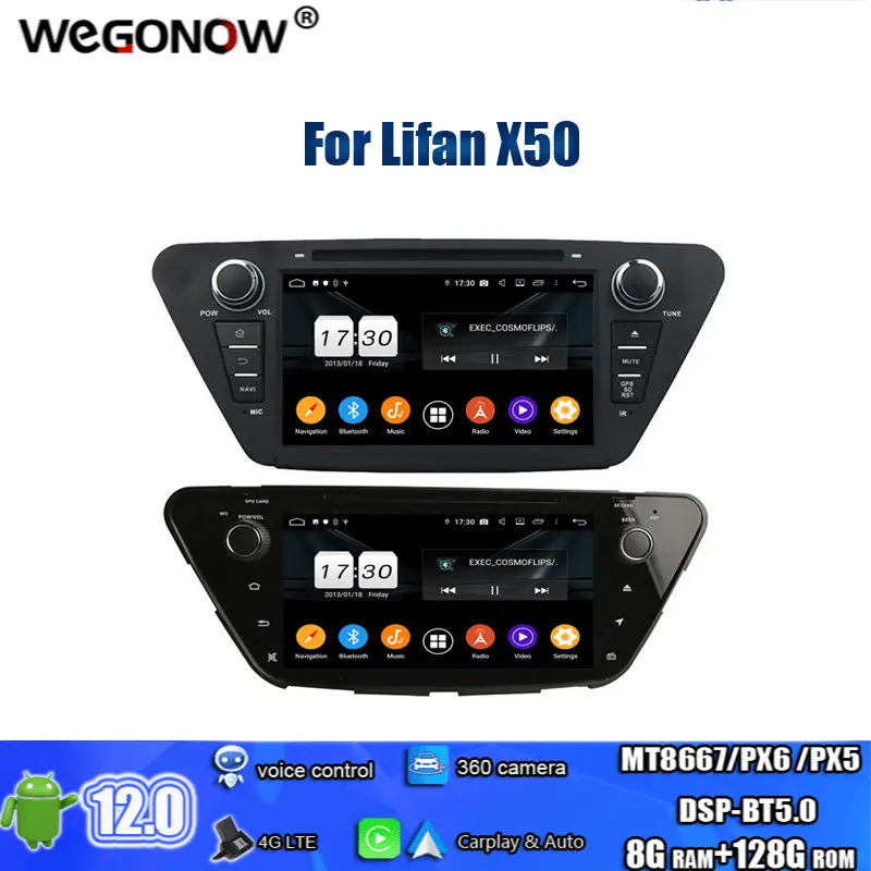Автомобильный DVD-плеер PX6 DSP Android 12,0 8 ядер 8 ГБ ОЗУ 128 Гб ПЗУ GPS карта RDS радио Wi-Fi Bluetooth5.0 DVR камера 4G LTE для Lifan X50