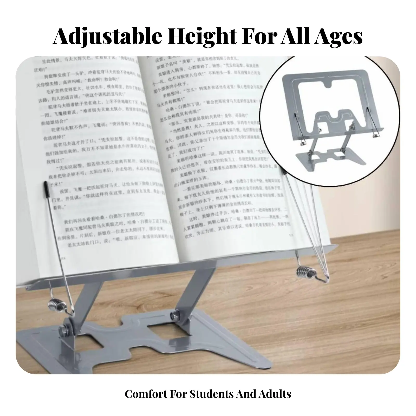 조절 가능한 책꽂이, 손쉽게 접을 수 있는 디자인, 학생, 어린이에게 적합한 조절 가능한 책꽂이