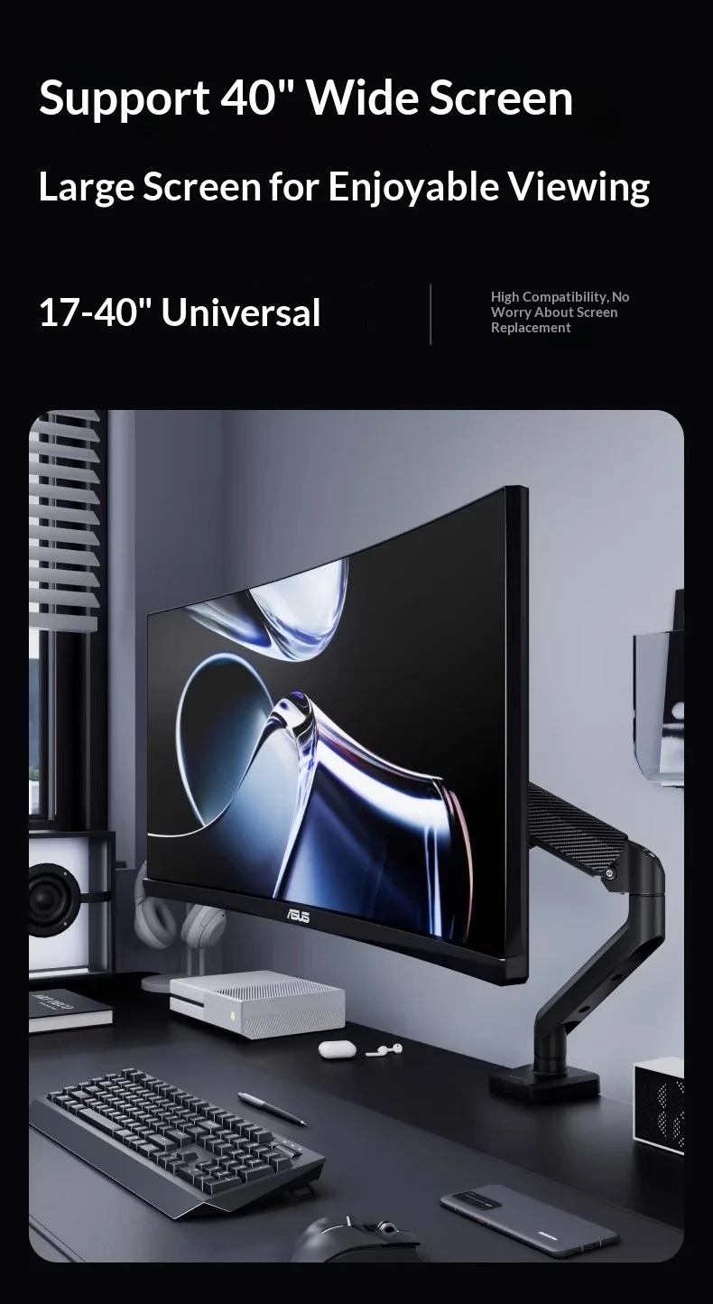 Brateck E430 디스플레이 브래킷 에어로엘라스틱 코어 170도 대형 시야각 컴퓨터 디스플레이 화면 브래킷 클래식 바이컬러