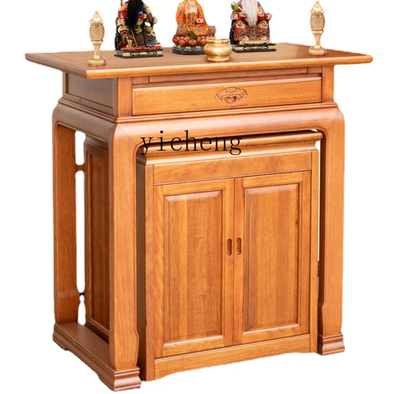 

Zk Altar Cabinet Xiaogong Table Solid Wood Altar Incense Burner Table Household Enshrine God of Wealth Buddha Niche