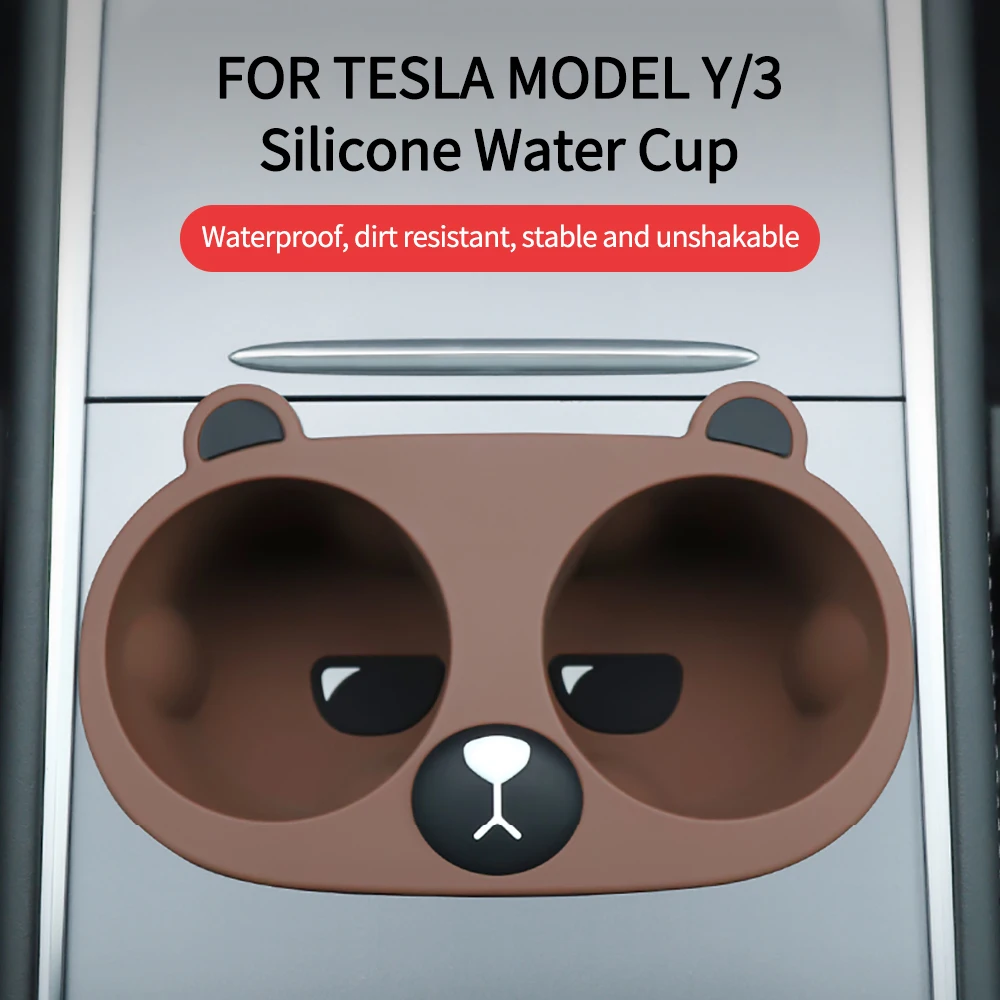 

2023 для Tesla модель 3 модель Y чашка медведи центральное управление держатель стакана для воды мультяшный автомобильный ограничитель стакана для воды автомобильные аксессуары