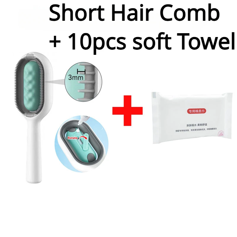 Short Green B Towel