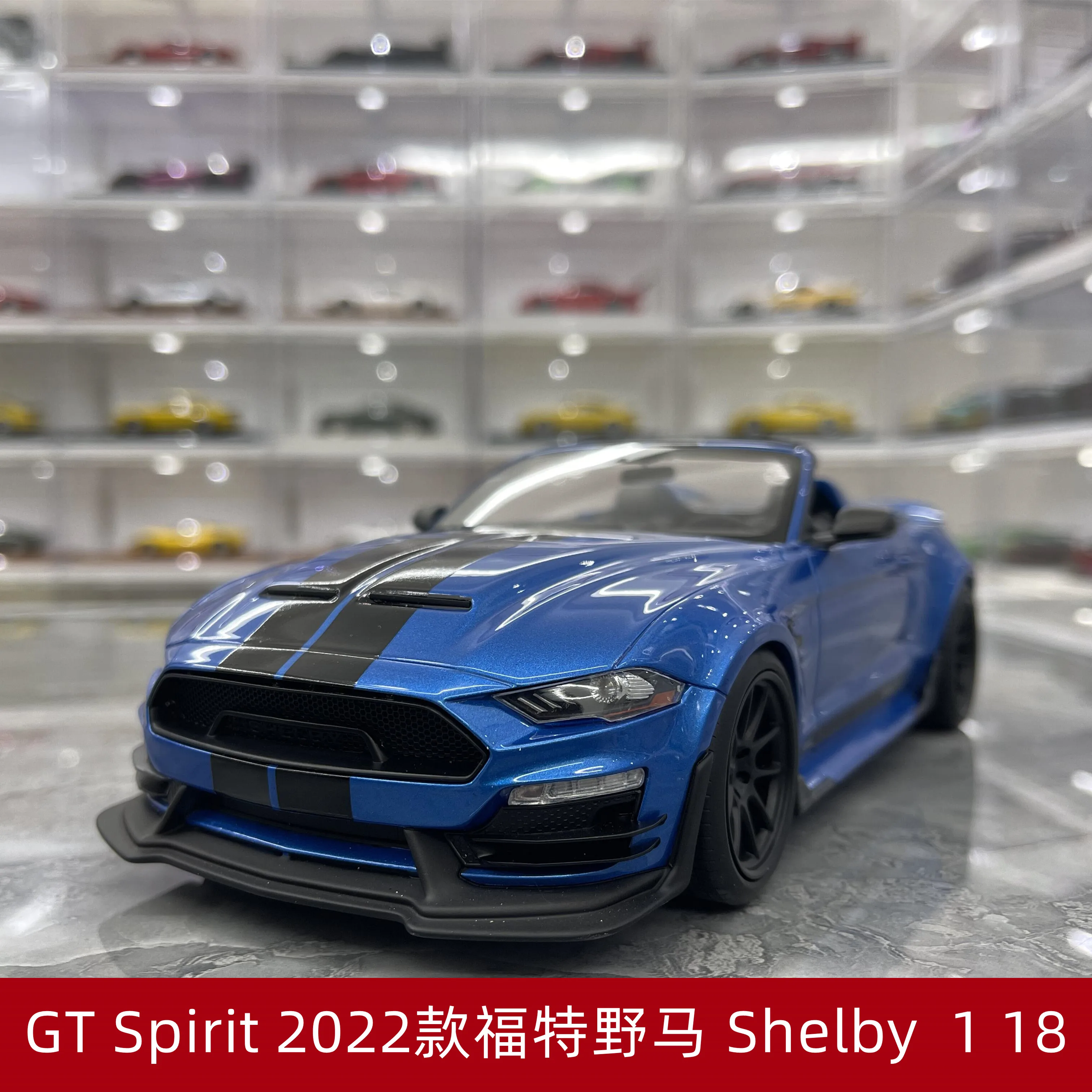 

Коллекция автомобилей из смолы GT Spirit 1/18 2022 ford Shelby