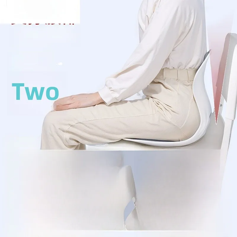 Ergonomic Lumbar Support  Cuion Office Chair Barest Pad Corrects Sitting Posture Long Time Sitting Pain Relief