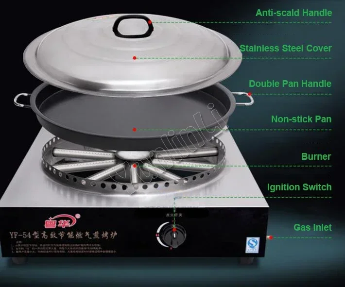 54cm Gas Pancake Frying Pan Commercial Fried Dumpling Machine Gas Pancake Machine Energy-saving Frying Stove YF-54