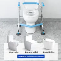Aluminum Alloy Handrails Adjustable Toilet Assist Rack Armrest Anti-rollover Chair Shower Seat Disability Products Safety Rails 2