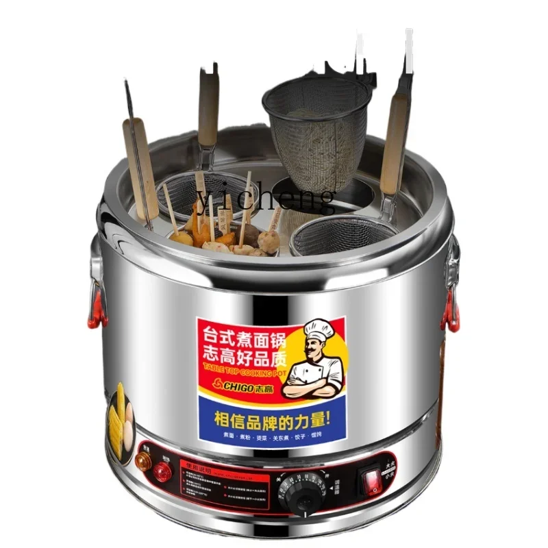 XL noodle cooker Commercial electric soup noodle cooker Desktop perm Soup