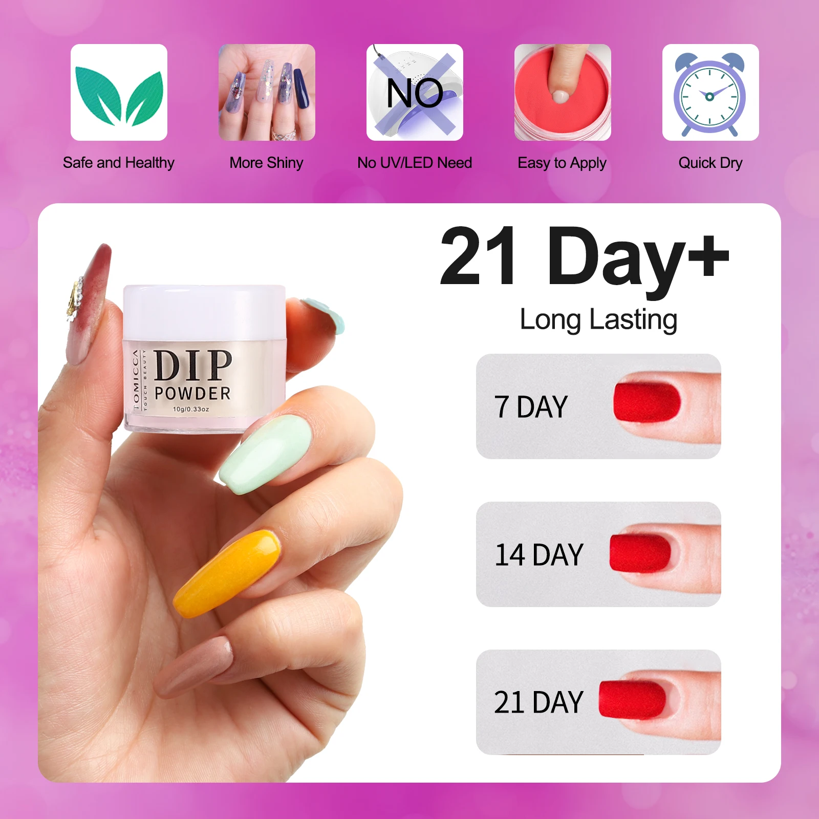 10g 네일 파우더 디핑 세트, 다양한 색상, 여성용 DIY 네일 살롱 선물로 완벽합니다