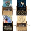 Howl Castle Music Box Anime Theme Music Merry Go Round of Life Wooden Hand Cranked Musical Box New Year Birthday Gift 1