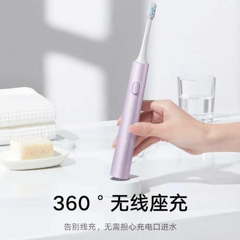 미지아 소닉 전동칫솔 T302 3가지 색상 4개의 칫솔모 IPX8 방수 360 ° 무선 충전 4가지 모드 치아 청소