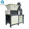 Electric Shredder Industrial380V Plastic Scrap Metal Impact Shredded Machine Large Foam Wood Carton Crusher Metalworking Tools 1