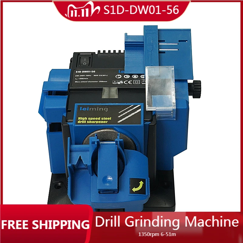 Electric Twist Drill Sharpening Machine Mini Grinding Machine S1D DW01