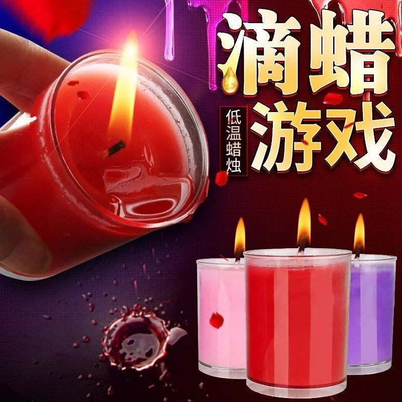 Low temperature candle fun products SM adult female toys passion tools adjustment wax drop husband and wife bed flame retardant