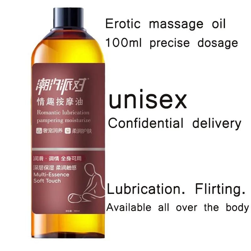 Flirting Available All Over The Body Party Erotic Massage Oil 100ml Moisturizing, Gentle and Lubricating Adult Products Sex Toys 1