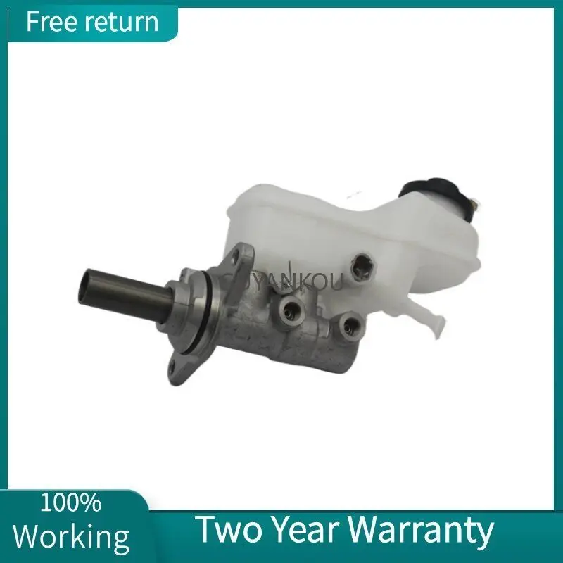 Brake Master Cylinder 47201-02660 7201-02670 For Toyota Corolla 2014- 1.8L AT