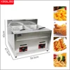 XEOLEO Commercial Gas Fryer 6L*2 Deep Stainless Steel Machine Two Tanks Double Sieve Chicken/French Kitchen Restaurant Food 2